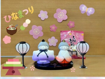 スタッフのつぶやき。